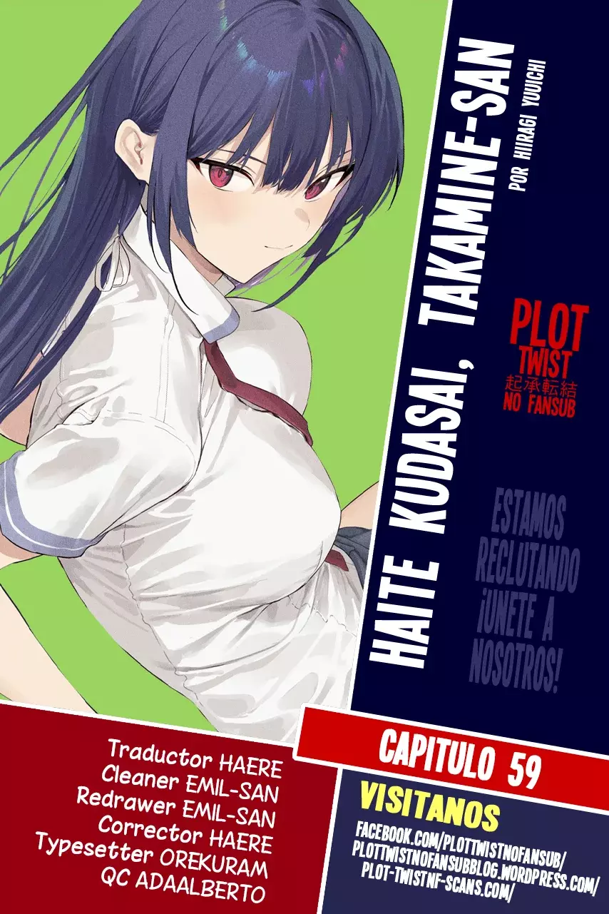 Haite Kudasai, Takamine-San capítulo 59, página 1