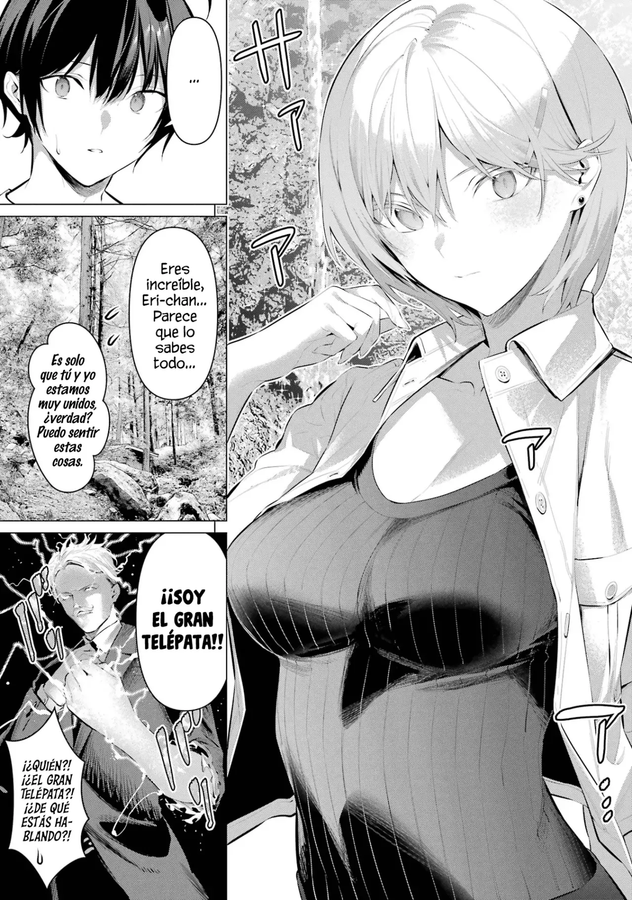 Haite Kudasai, Takamine-San capítulo 59, página 15