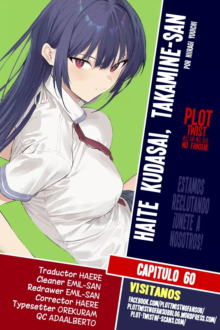 Haite Kudasai, Takamine-San capítulo 60, página 1