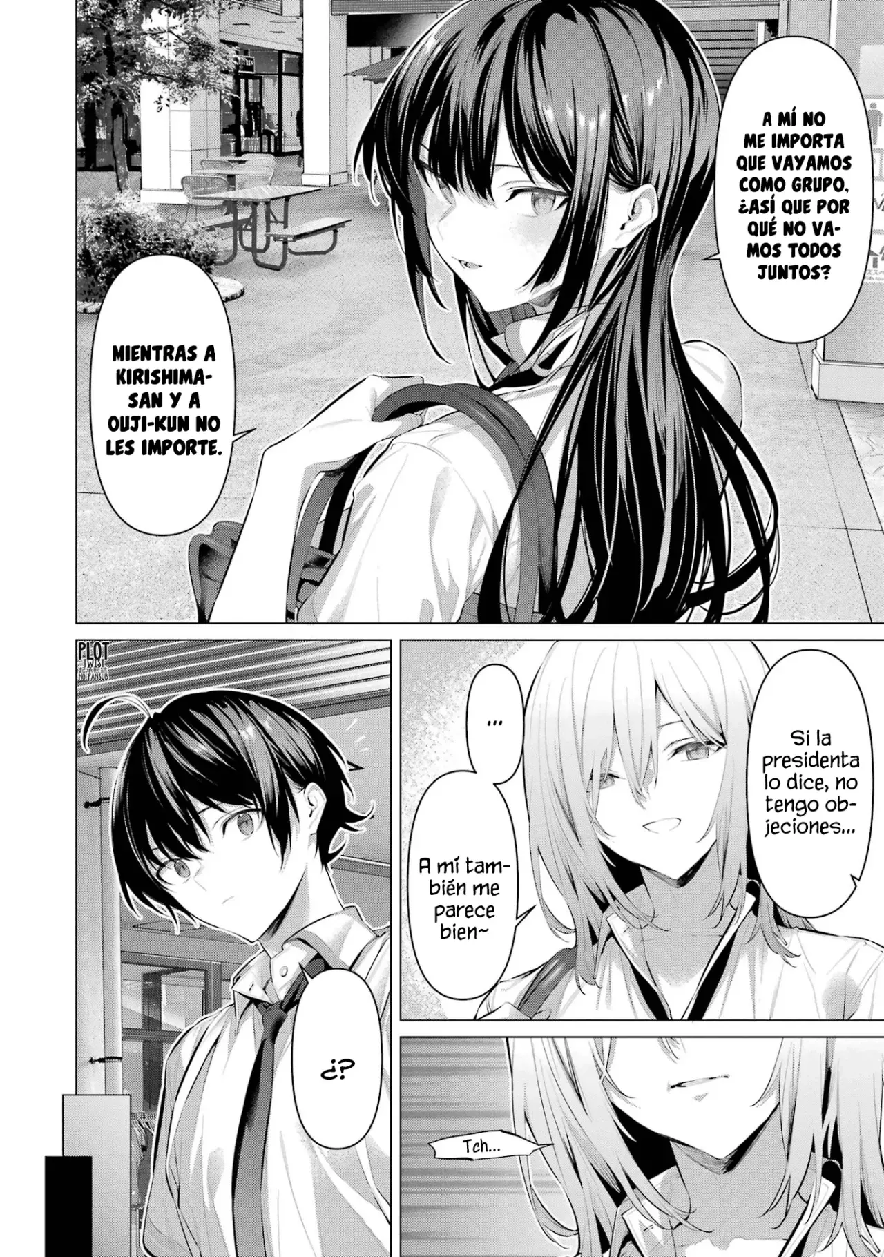 Haite Kudasai, Takamine-San capítulo 60, página 5