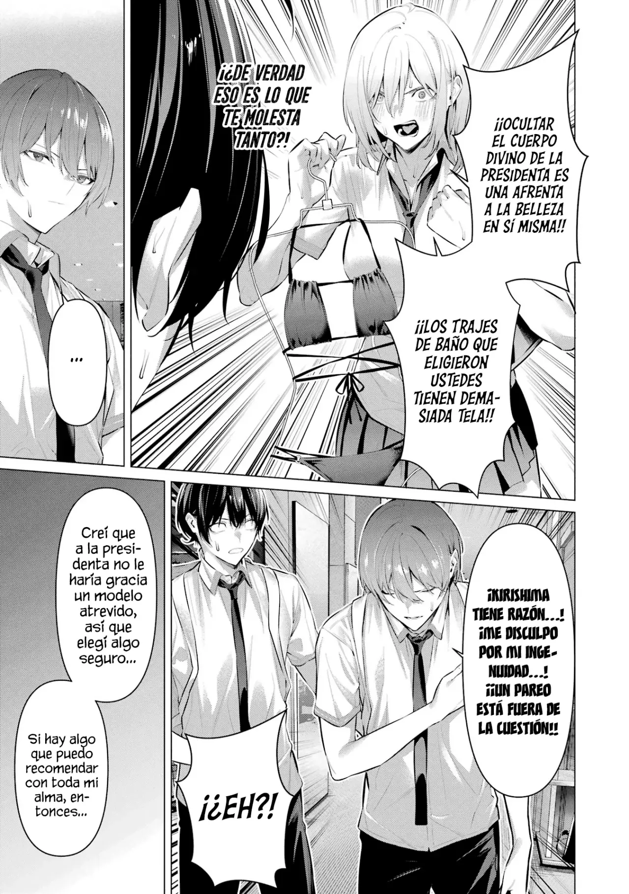 Haite Kudasai, Takamine-San capítulo 60, página 12