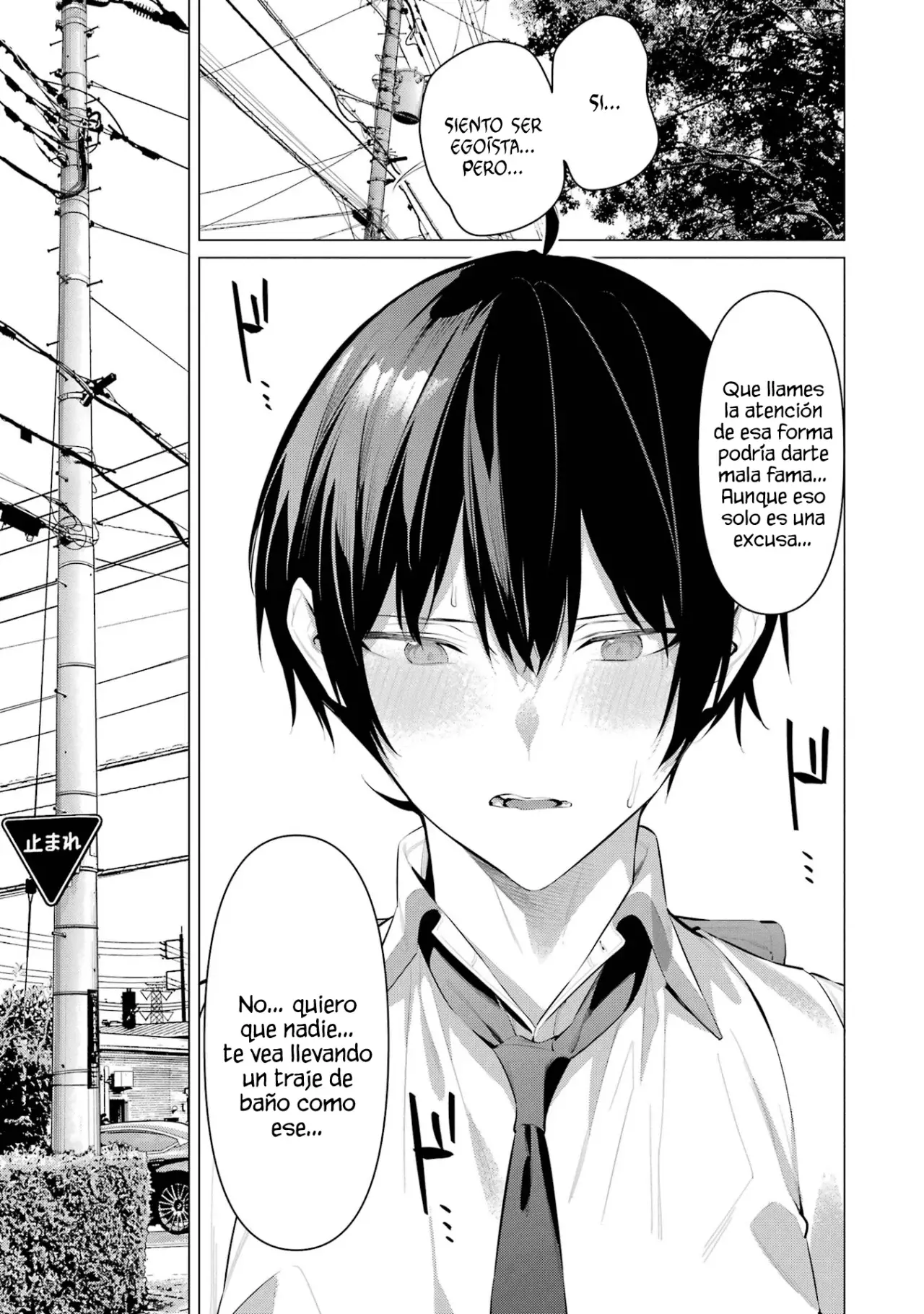 Haite Kudasai, Takamine-San capítulo 60, página 21