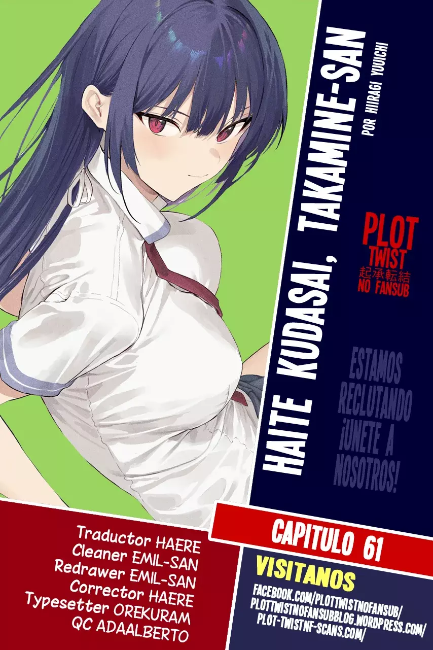 Haite Kudasai, Takamine-San capítulo 61, página 1