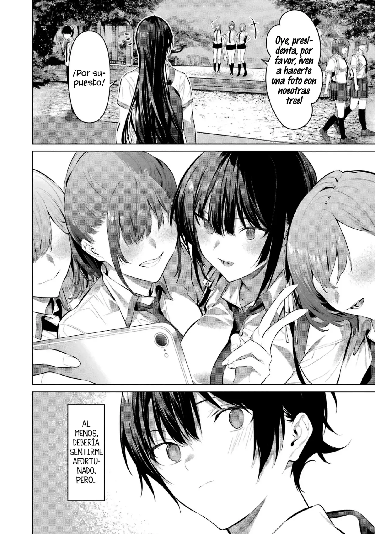 Haite Kudasai, Takamine-San capítulo 61, página 7