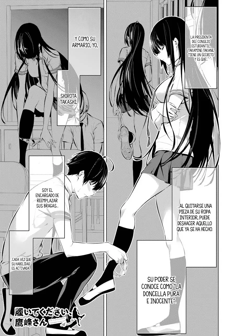Haite Kudasai, Takamine-San capítulo 7, página 3