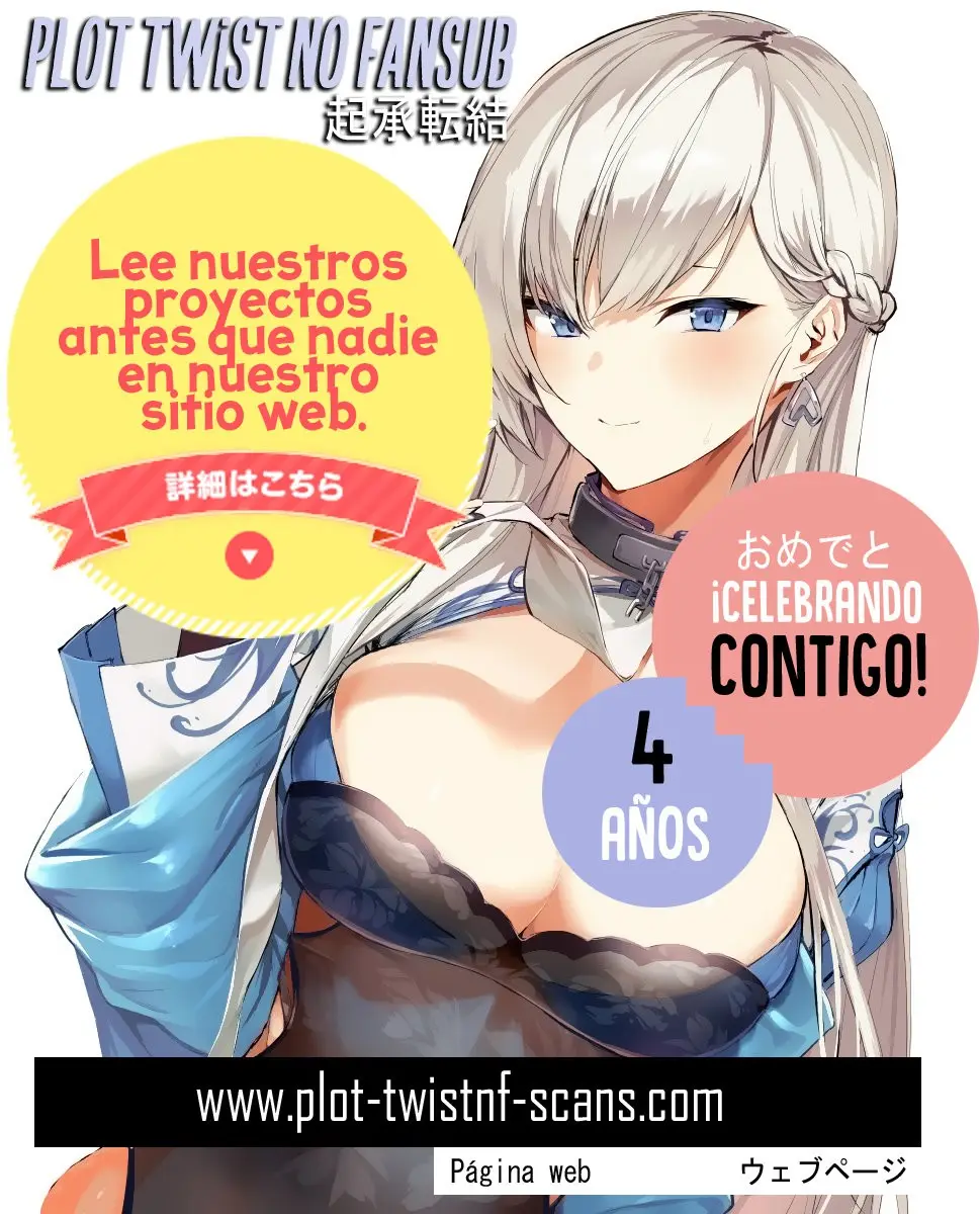 Haite Kudasai, Takamine-San capítulo 7, página 24