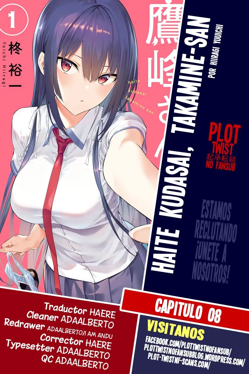Haite Kudasai, Takamine-San capítulo 8, página 1