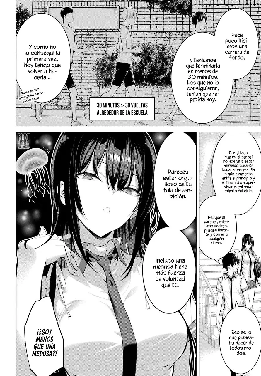 Haite Kudasai, Takamine-San capítulo 8, página 3