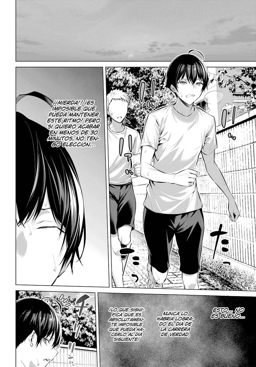 Haite Kudasai, Takamine-San capítulo 8, página 13
