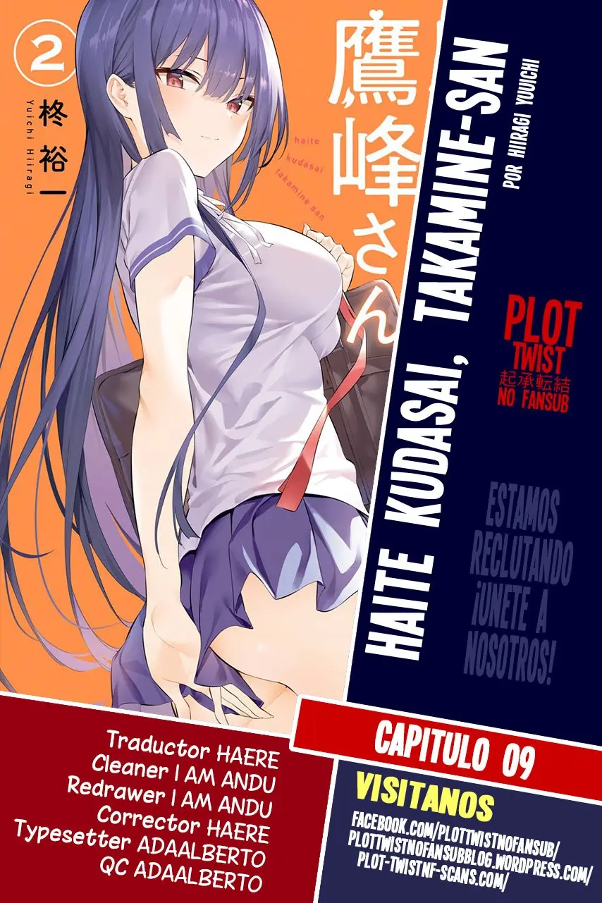 Haite Kudasai, Takamine-San capítulo 9, página 1