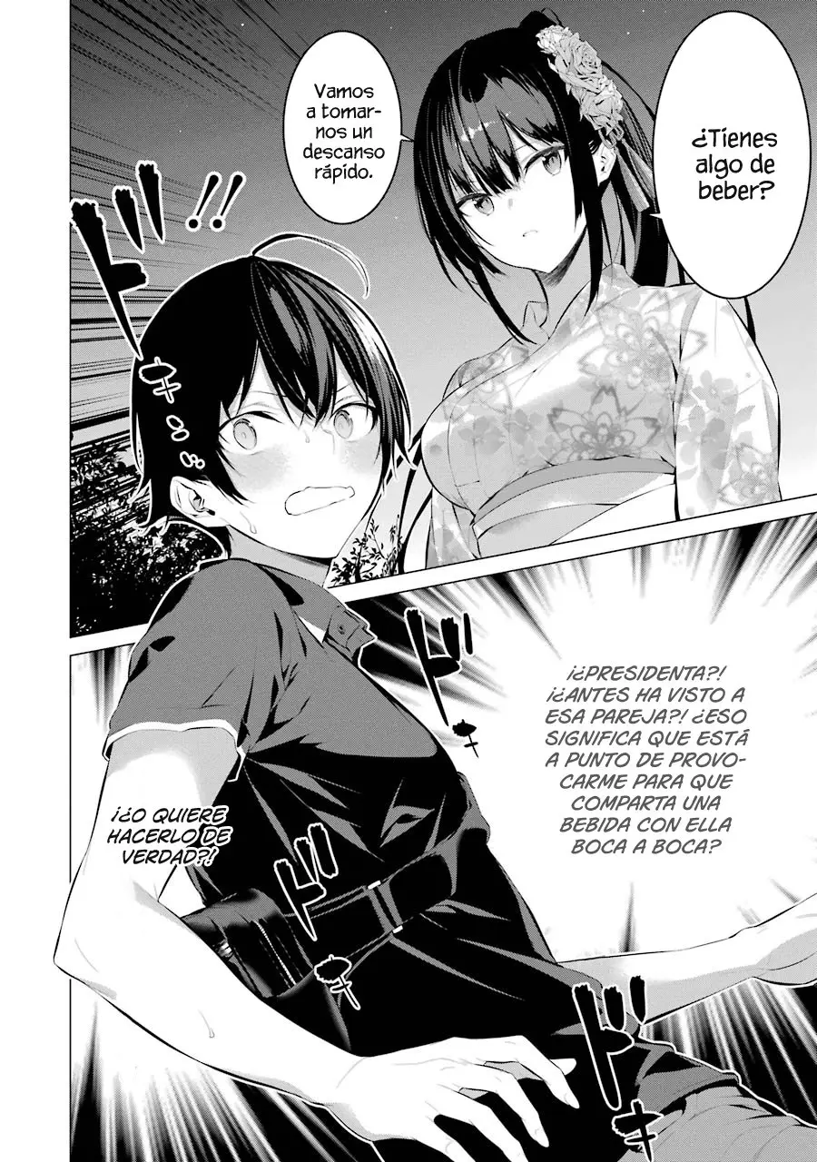 Haite Kudasai, Takamine-San capítulo 9, página 16