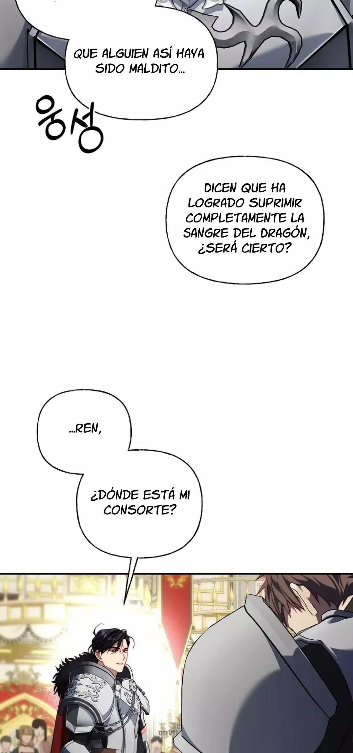 He domesticado al príncipe monstruo capítulo 1, página 11