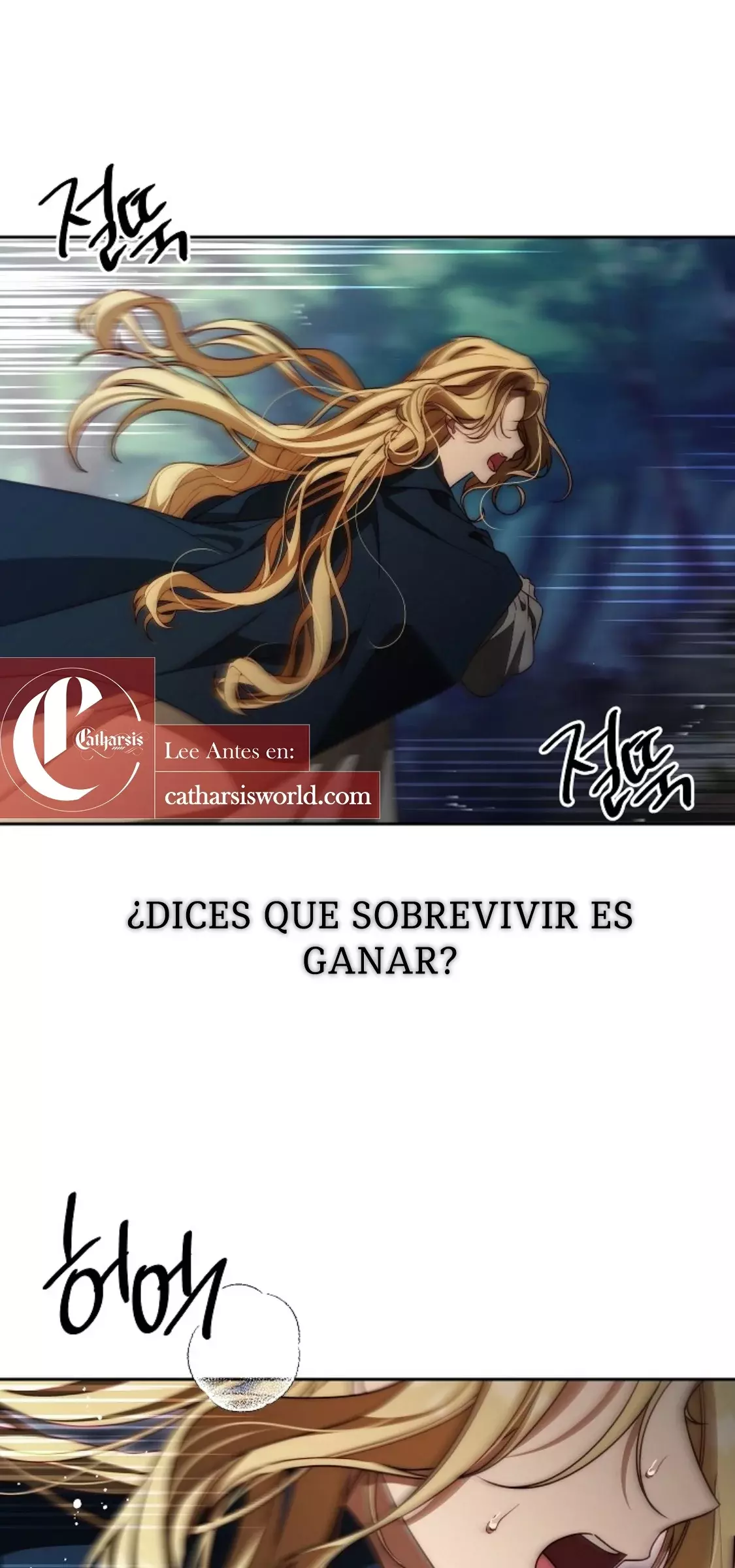 He domesticado al príncipe monstruo capítulo 1, página 62