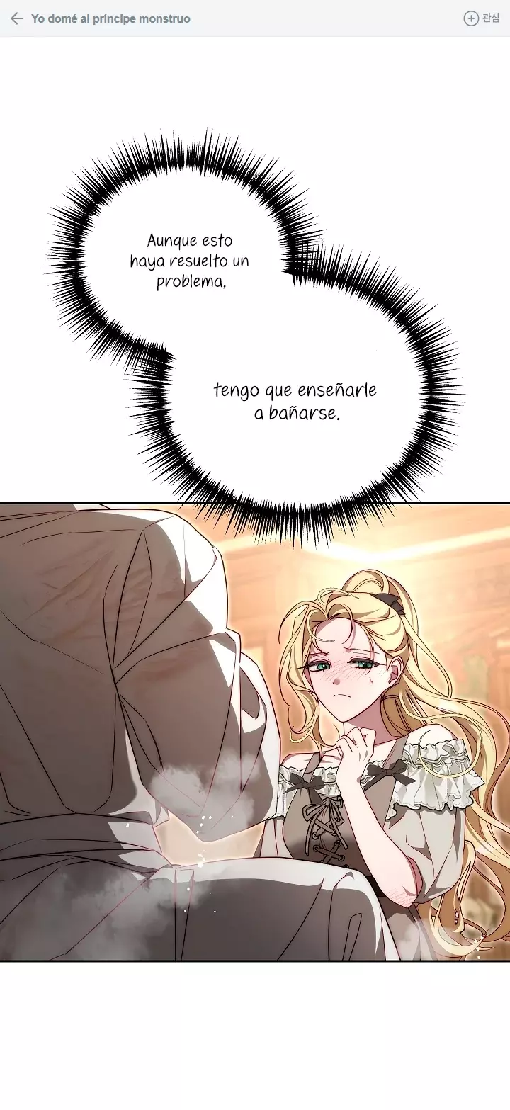 He domesticado al príncipe monstruo capítulo 16, página 6