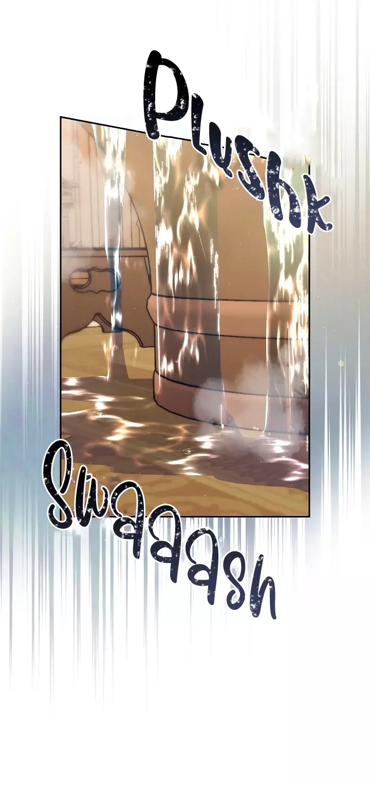 He domesticado al príncipe monstruo capítulo 16, página 42