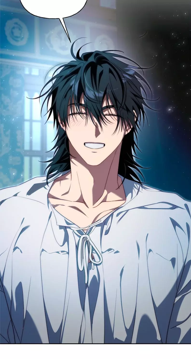 He domesticado al príncipe monstruo capítulo 24, página 73