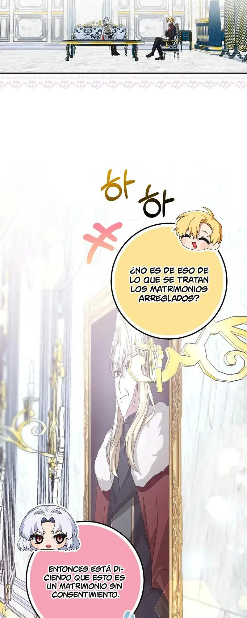 He Malcriado A Mi Esposo capítulo 1, página 57