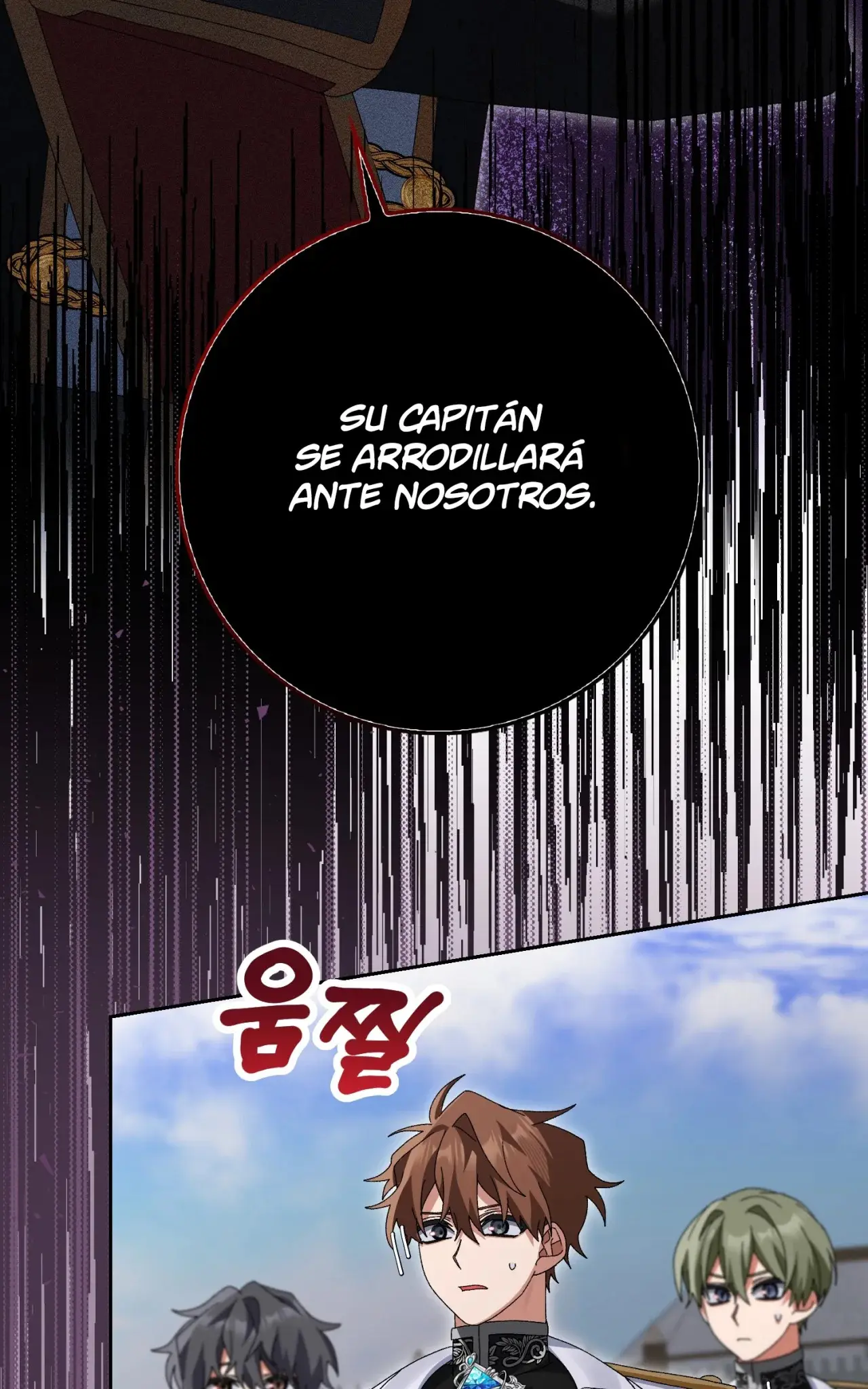 He Malcriado A Mi Esposo capítulo 10, página 50