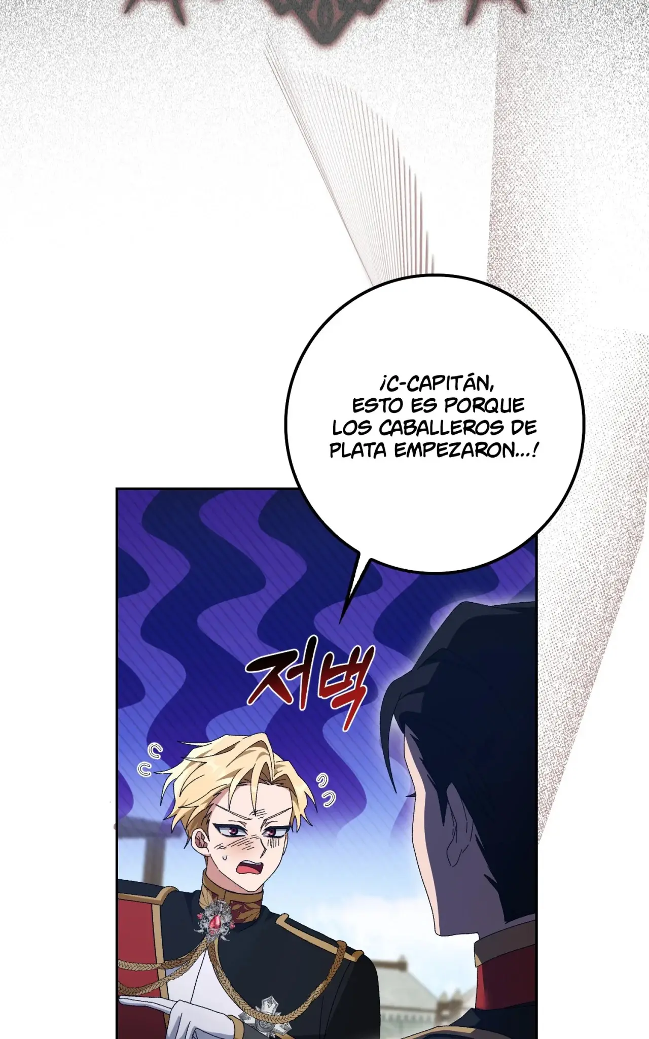 He Malcriado A Mi Esposo capítulo 10, página 68