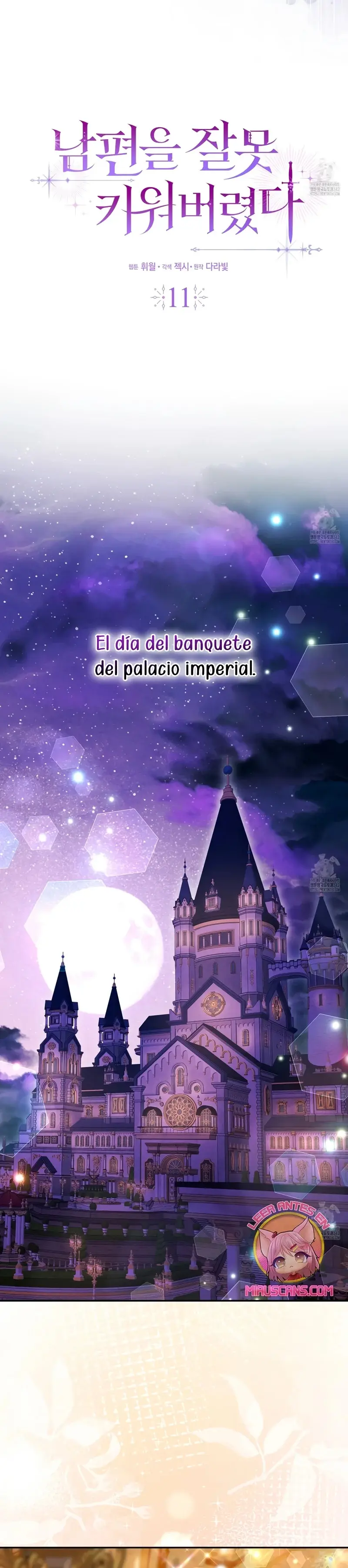 He Malcriado A Mi Esposo capítulo 11, página 13
