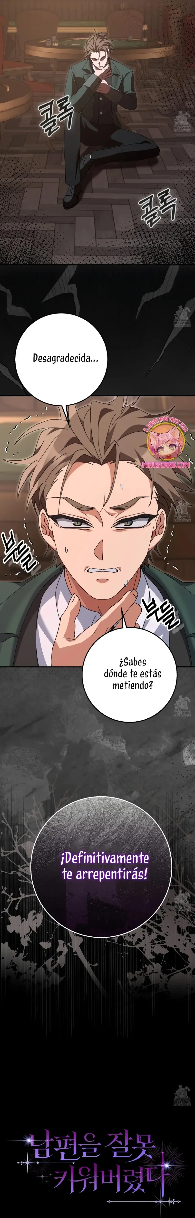 He Malcriado A Mi Esposo capítulo 14, página 26