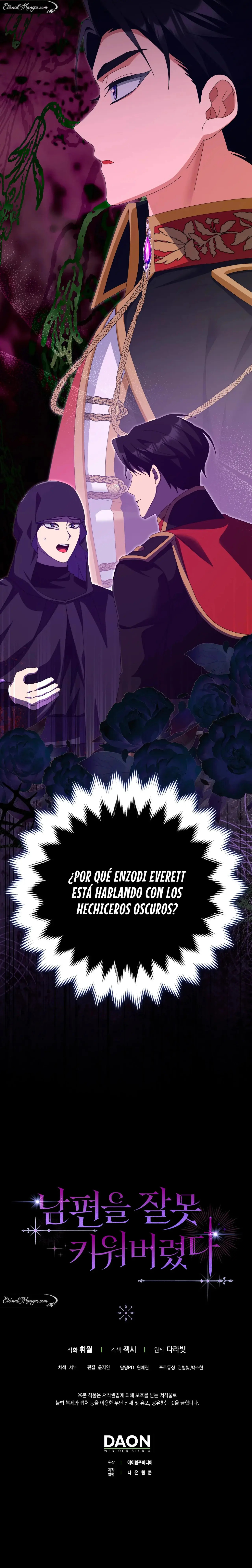 He Malcriado A Mi Esposo capítulo 19, página 18