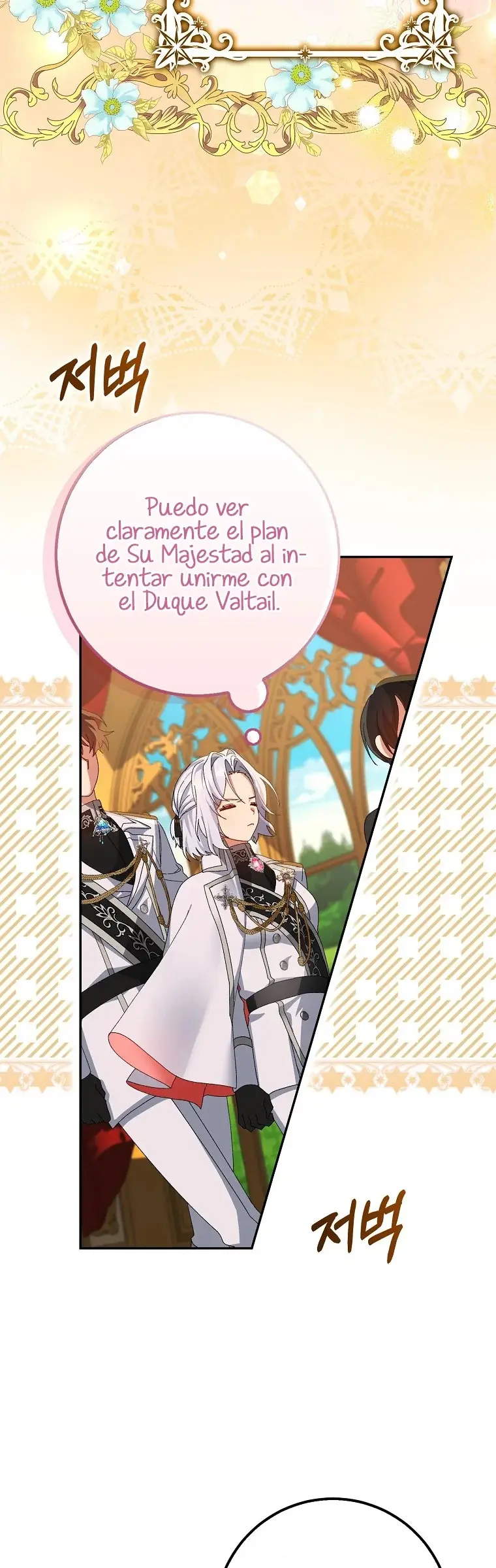 He Malcriado A Mi Esposo capítulo 2, página 11