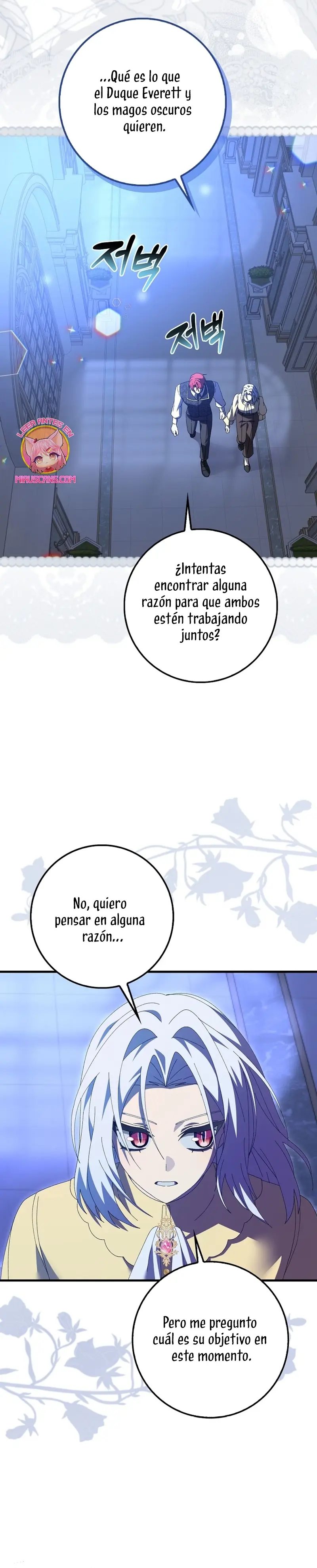 He Malcriado A Mi Esposo capítulo 26, página 16