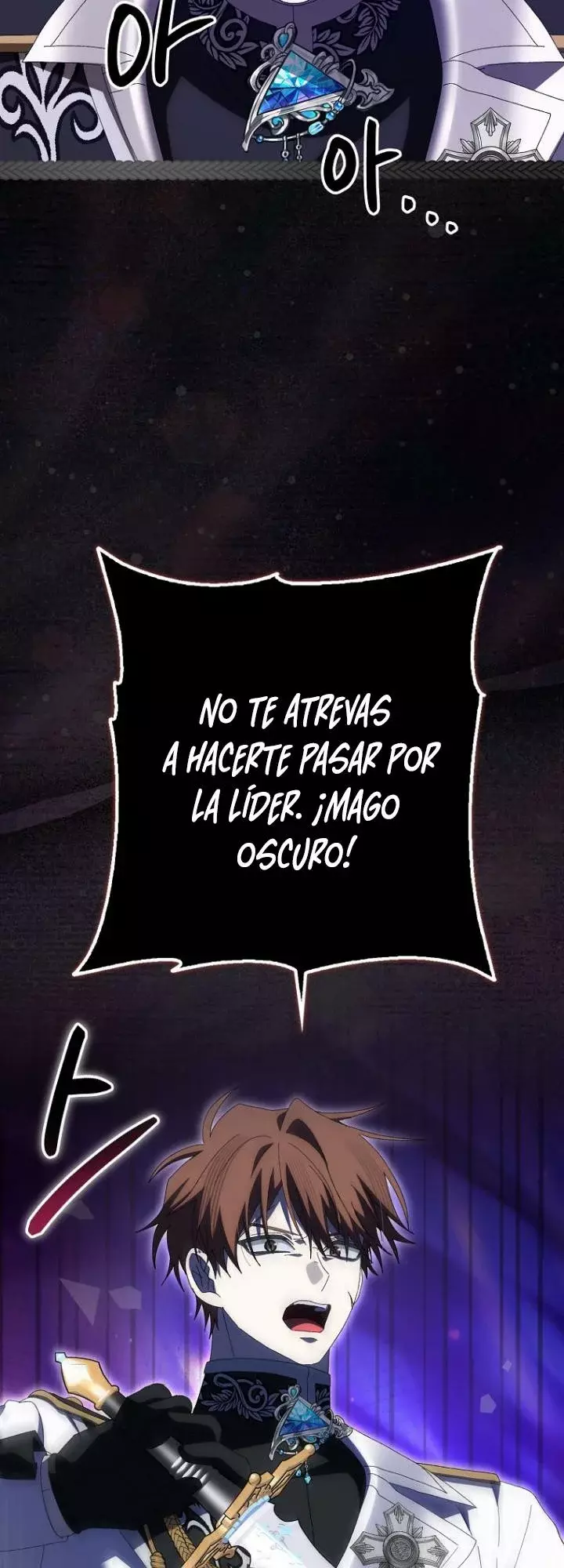 He Malcriado A Mi Esposo capítulo 32, página 15