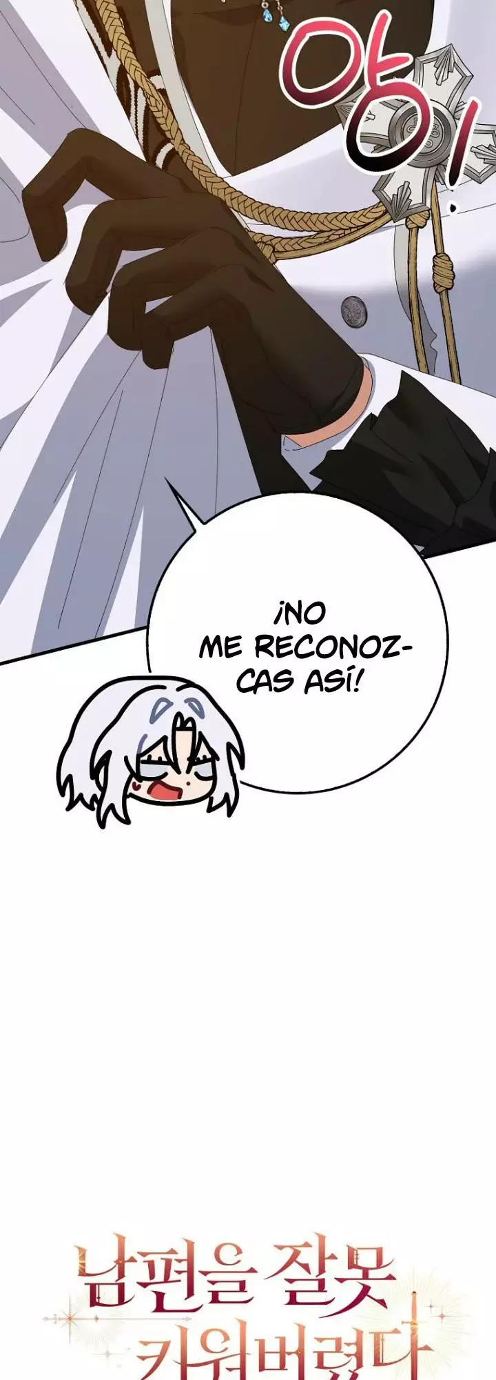 He Malcriado A Mi Esposo capítulo 32, página 24