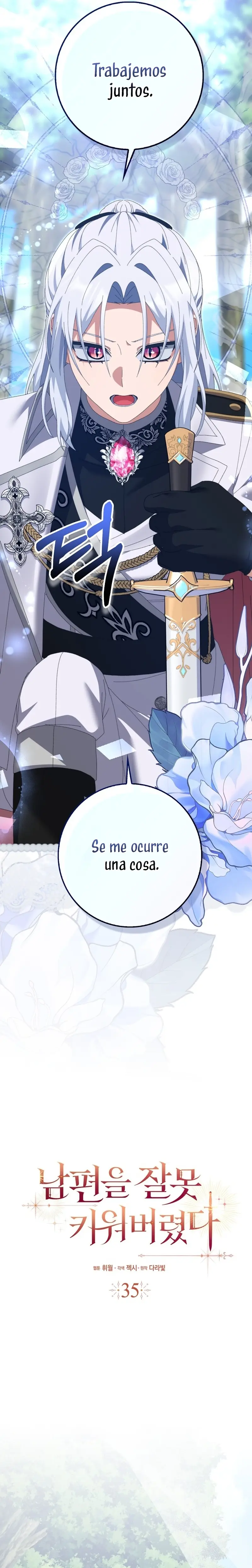 He Malcriado A Mi Esposo capítulo 35, página 12