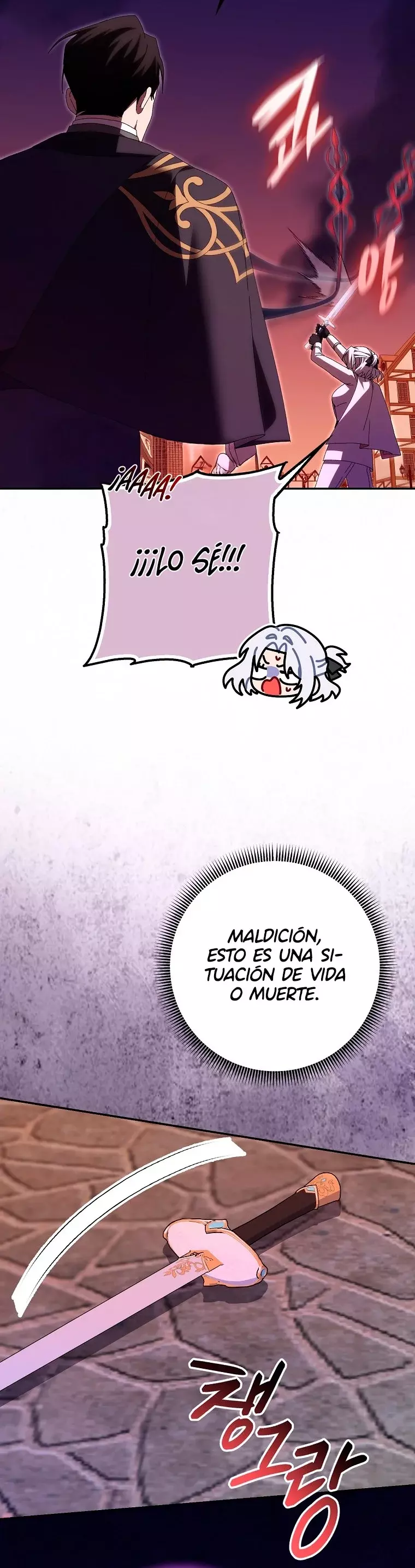 He Malcriado A Mi Esposo capítulo 42, página 12