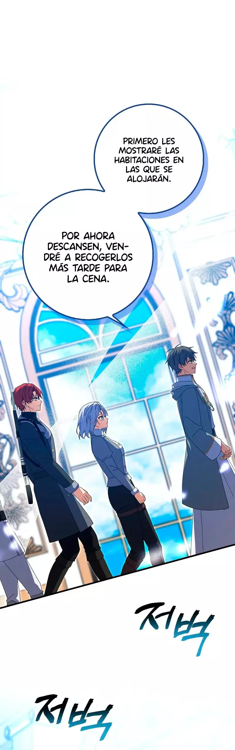 He Malcriado A Mi Esposo capítulo 44, página 2