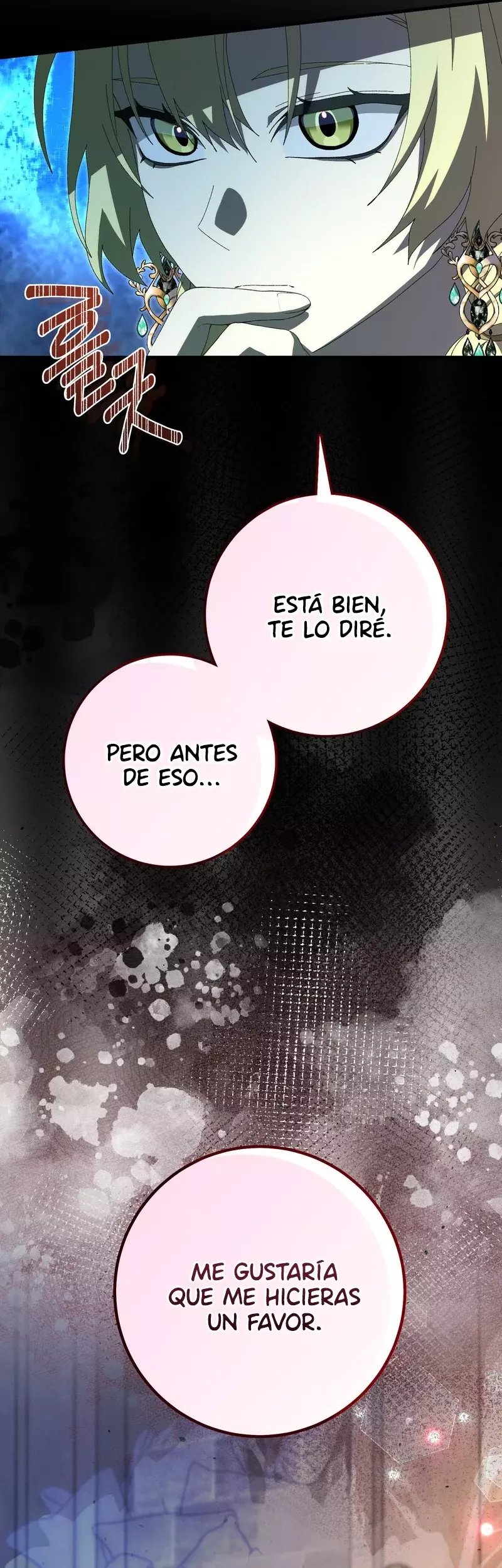 He Malcriado A Mi Esposo capítulo 45, página 17