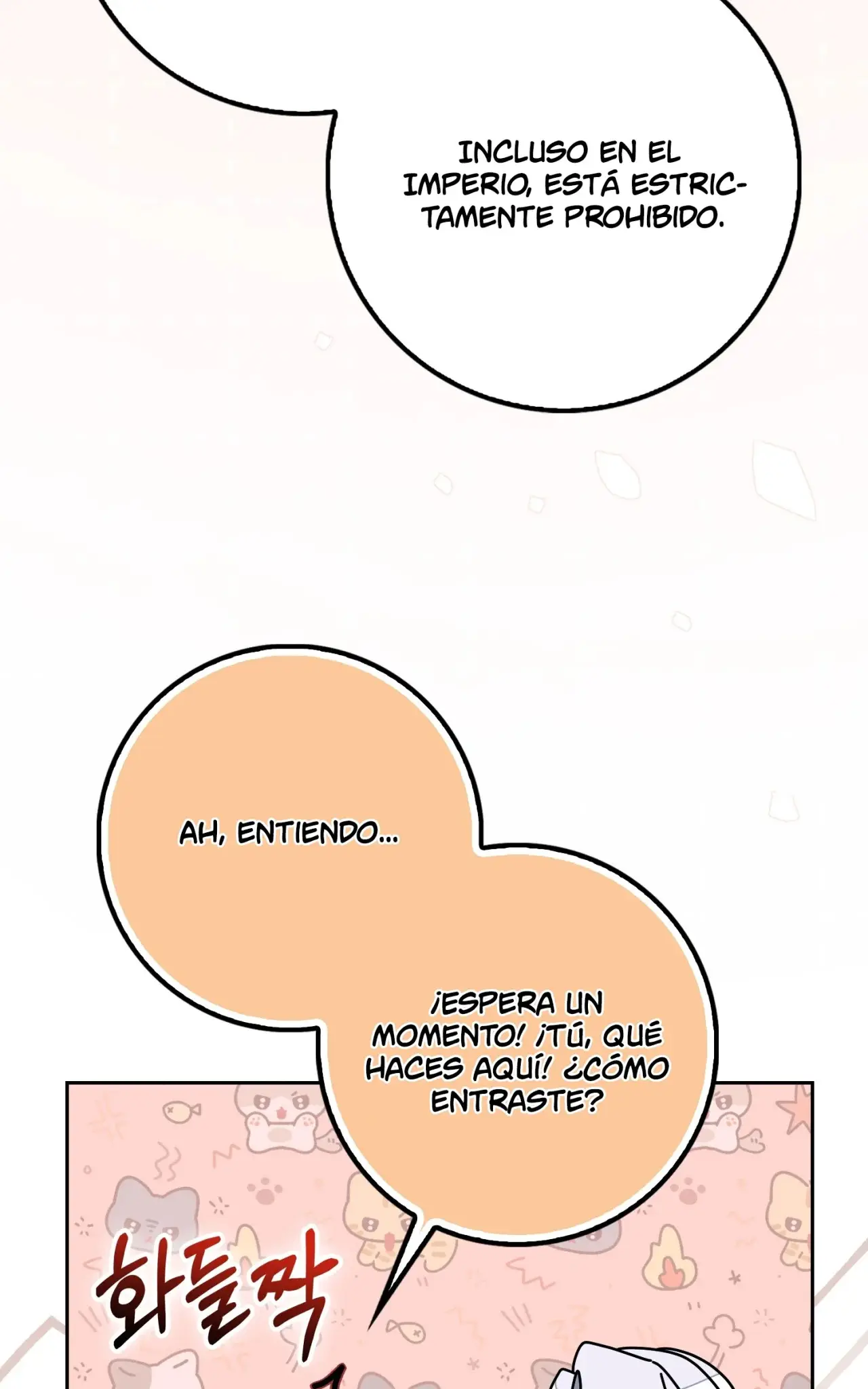 He Malcriado A Mi Esposo capítulo 5, página 14