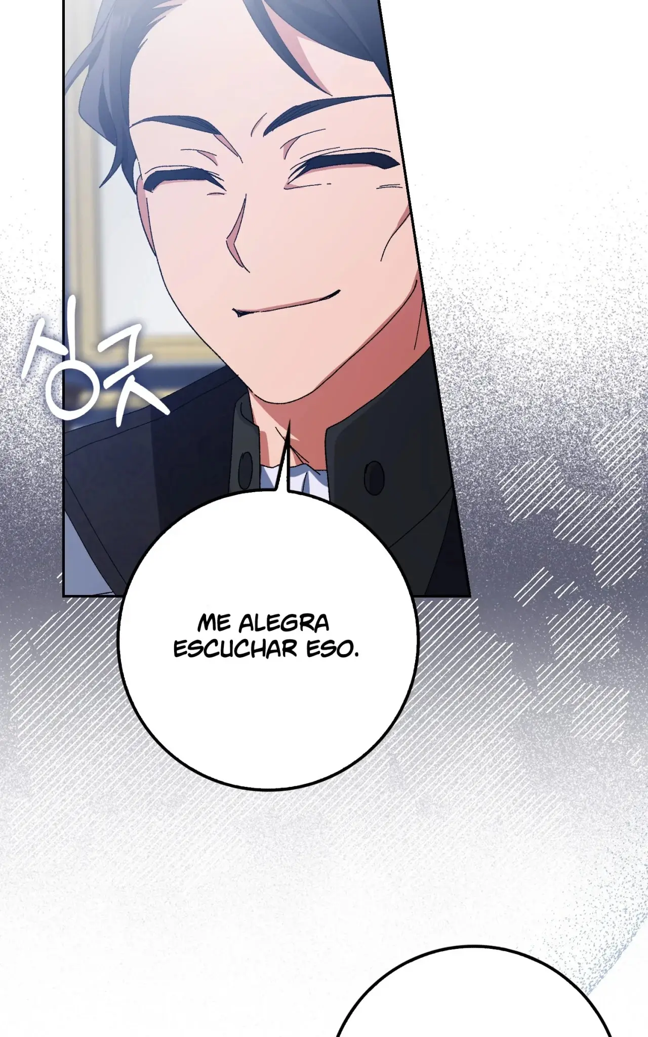 He Malcriado A Mi Esposo capítulo 5, página 102