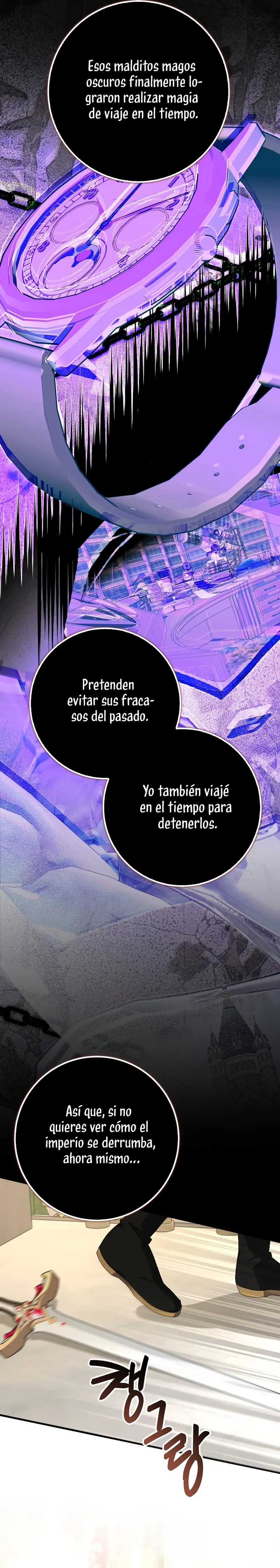 He Malcriado A Mi Esposo capítulo 50, página 16