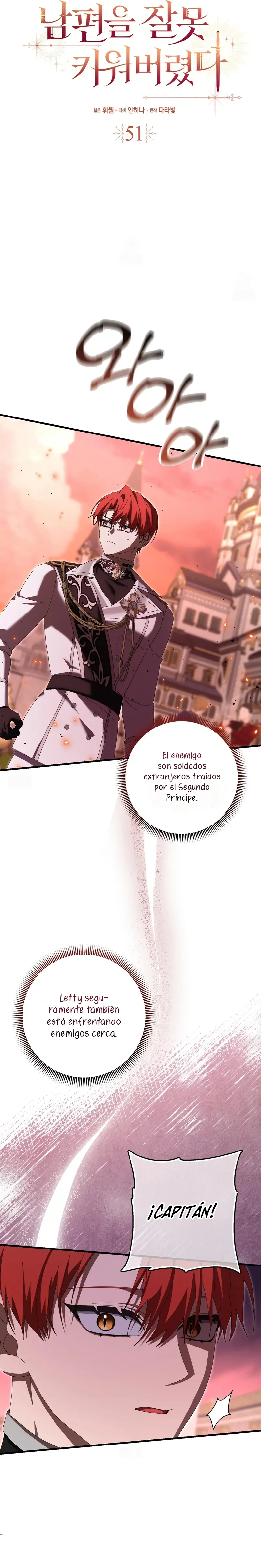 He Malcriado A Mi Esposo capítulo 51, página 7