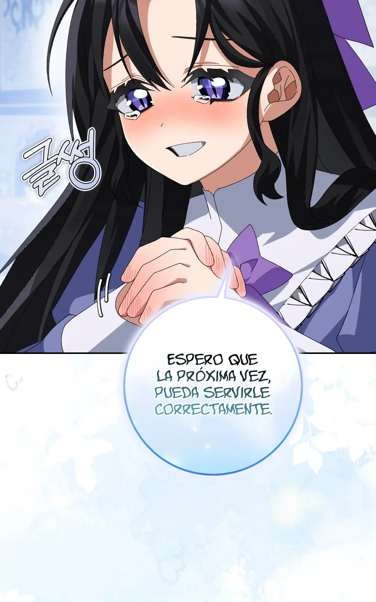 He Malcriado A Mi Esposo capítulo 6, página 28