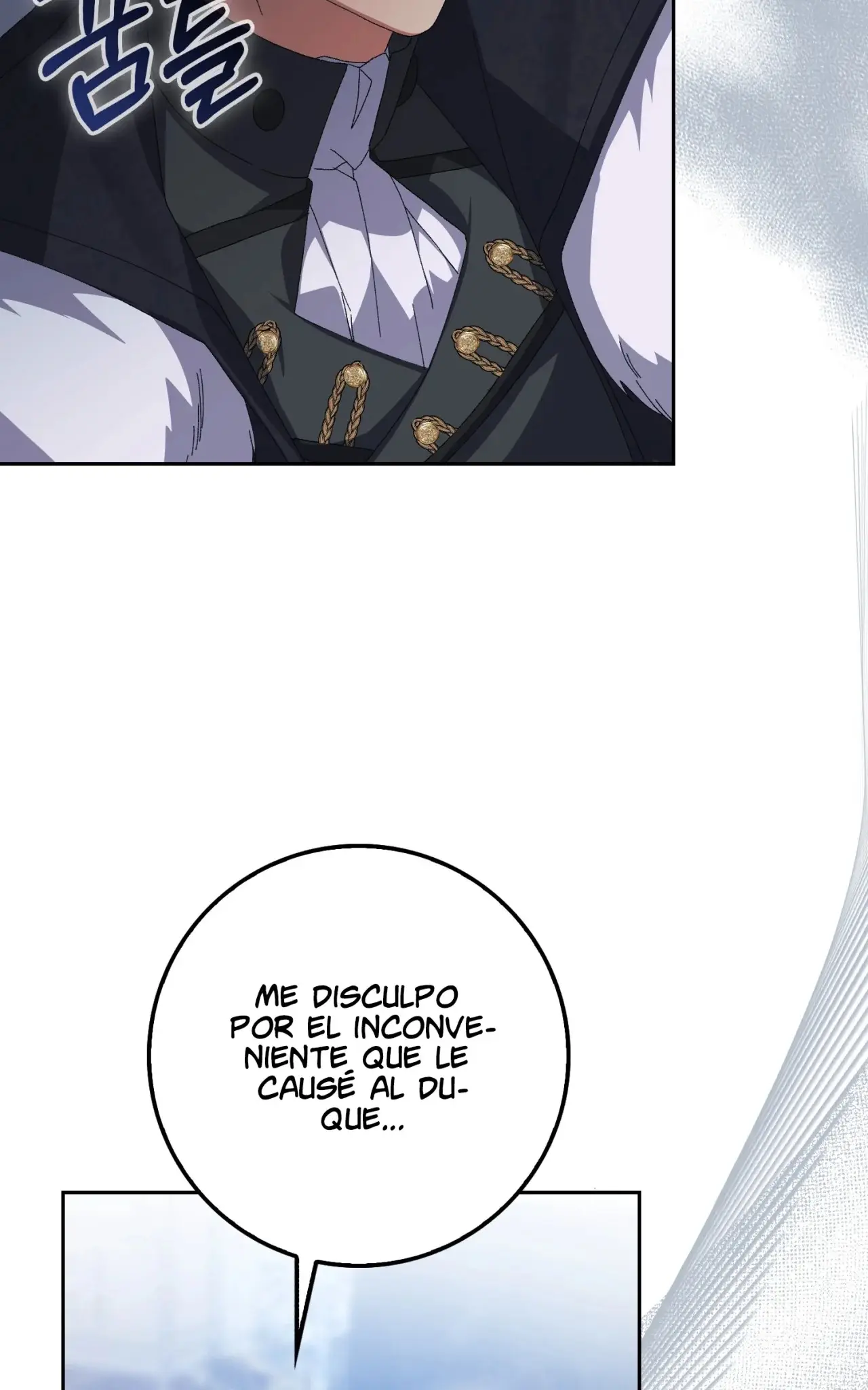 He Malcriado A Mi Esposo capítulo 6, página 91