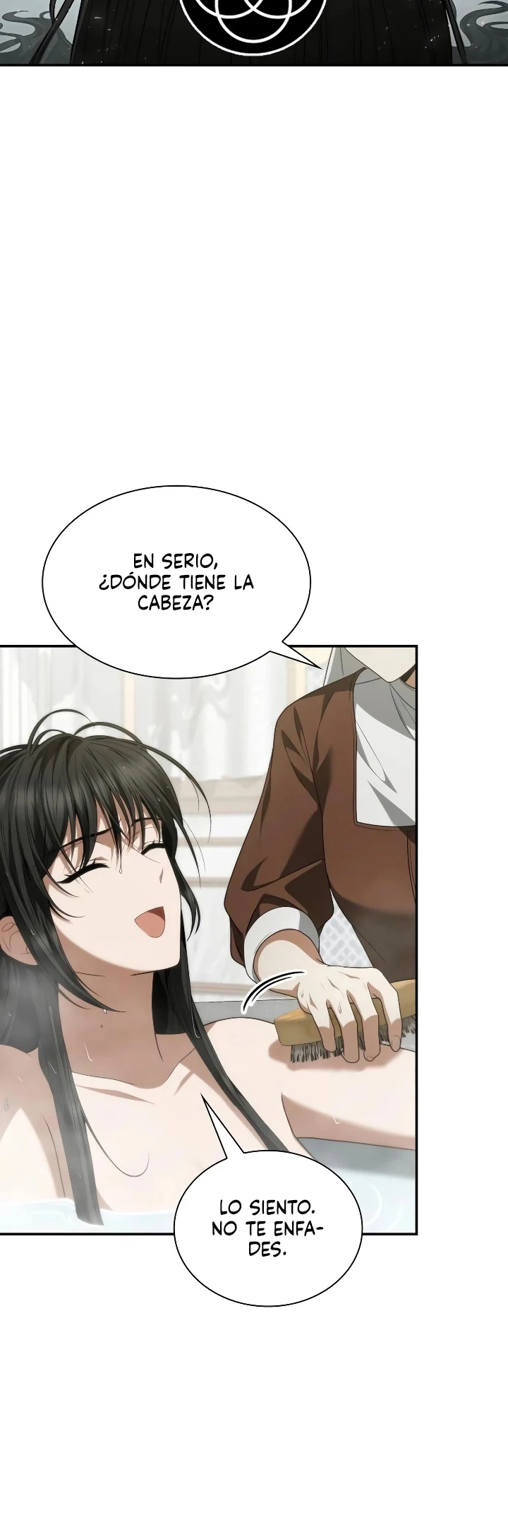 Hermana En Esta Vida Yo Soy La Reina capítulo 208, página 3
