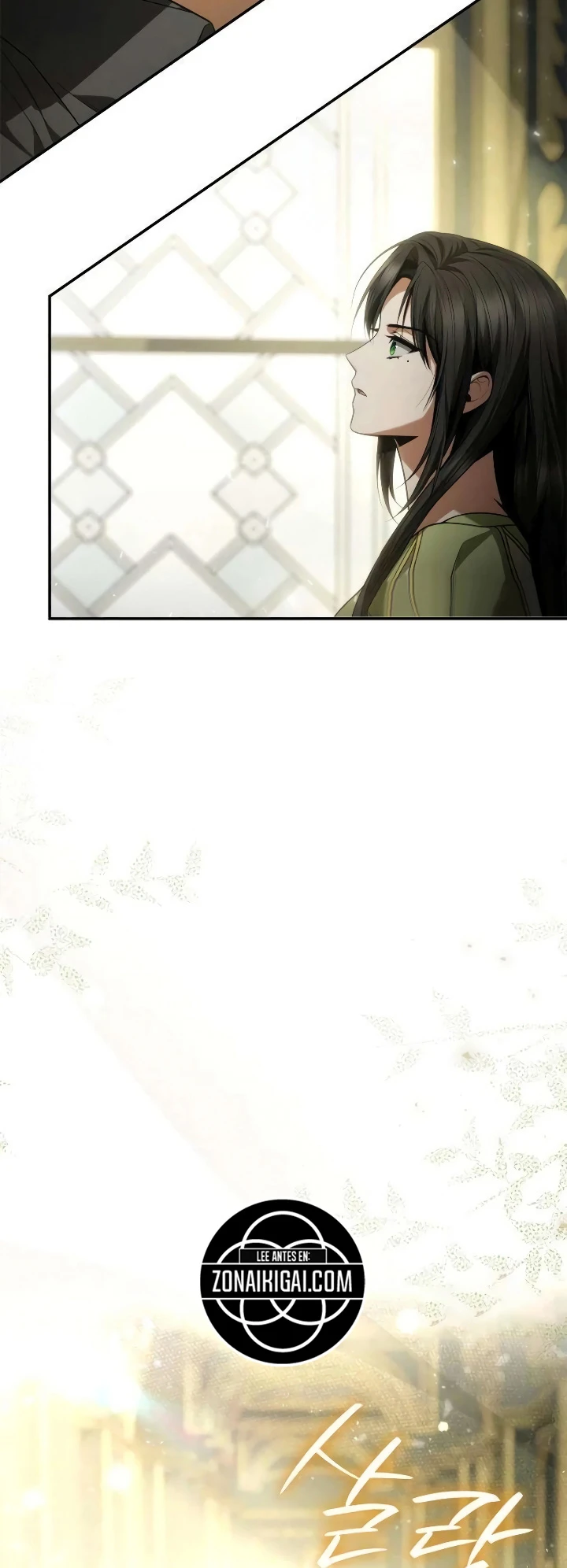 Hermana En Esta Vida Yo Soy La Reina capítulo 209, página 21