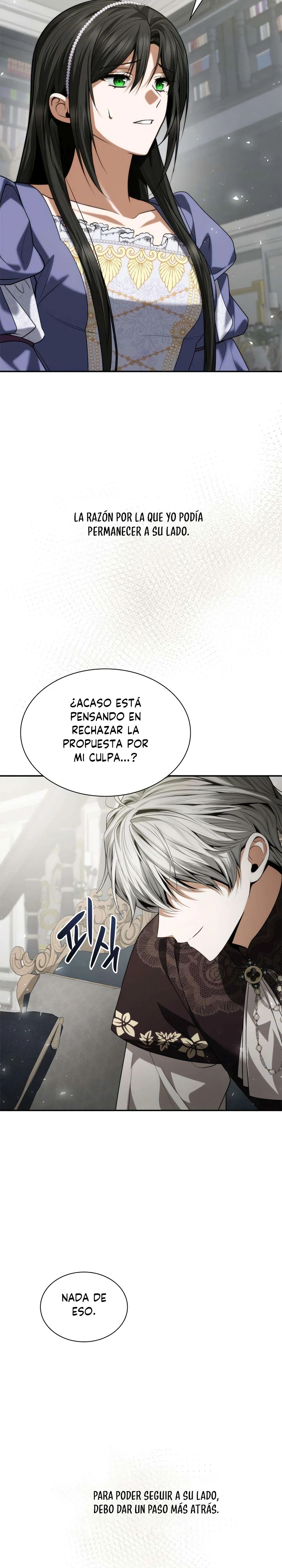 Hermana En Esta Vida Yo Soy La Reina capítulo 212, página 15