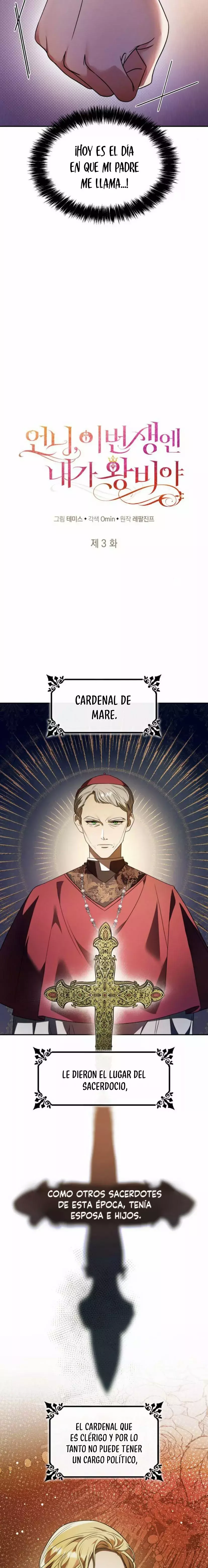 En Esta Vida Yo Seré La Reina Hermana Mía capítulo 3, página 9