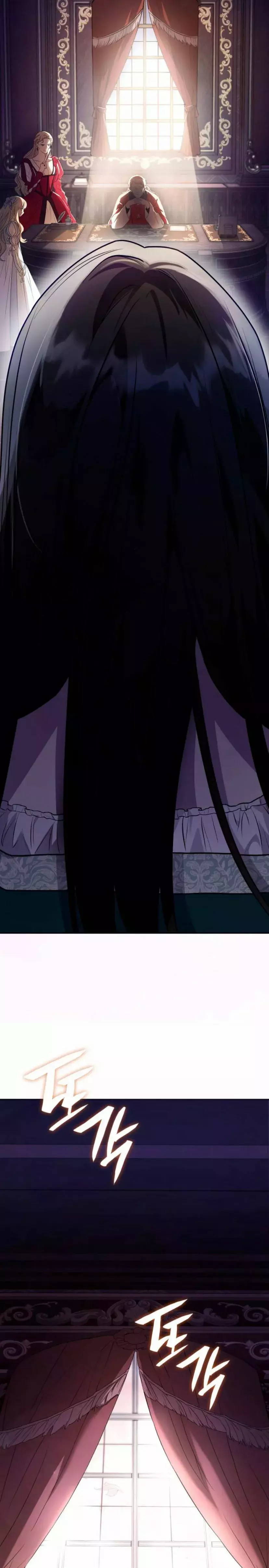 En Esta Vida Yo Seré La Reina Hermana Mía capítulo 3, página 13