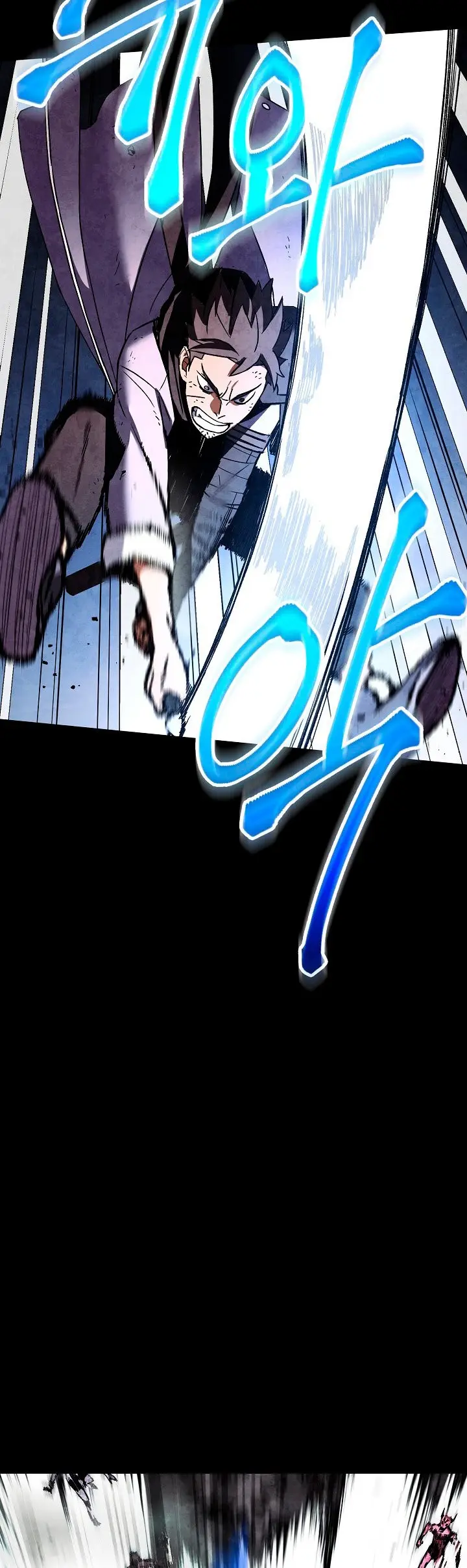 Heroe, regresa capítulo 1, página 34