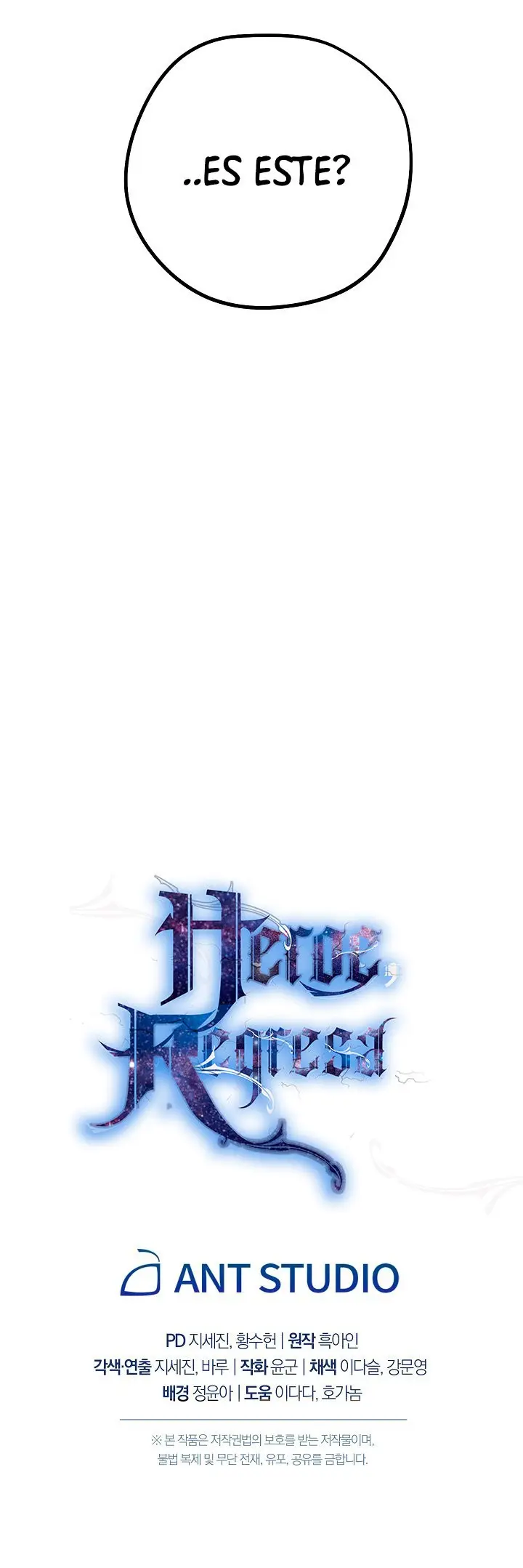 Heroe, regresa capítulo 1, página 84