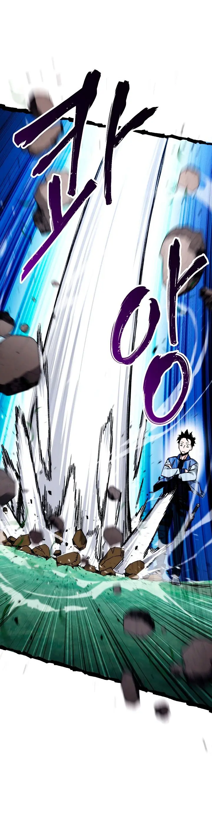 Heroe, regresa capítulo 10, página 16