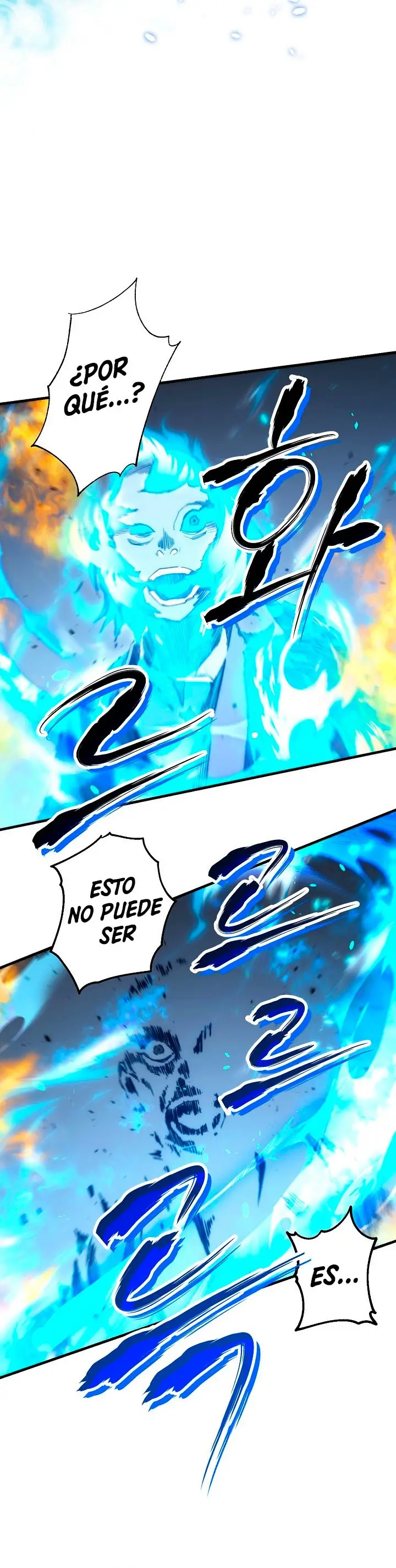 Heroe, regresa capítulo 10, página 25