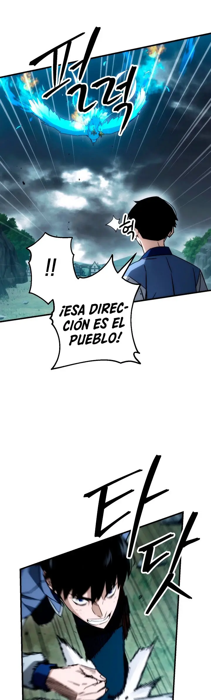 Heroe, regresa capítulo 10, página 27